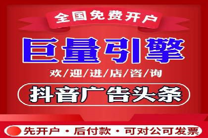 百度推广平台在医疗行业的应用实例