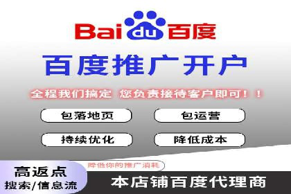 SEM主管经验谈：精准营销之道